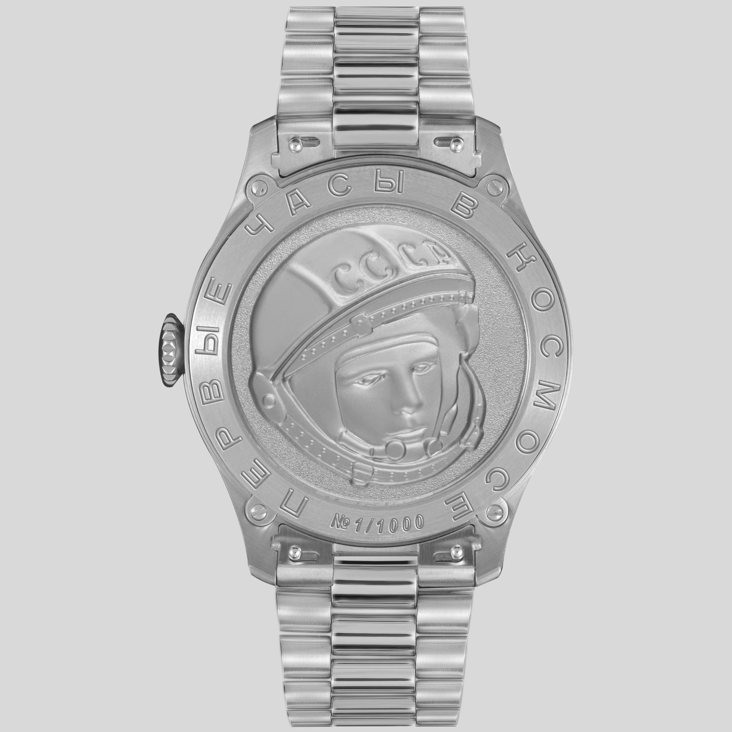 ���� ����������� 2609/3695120B. ������ ������.