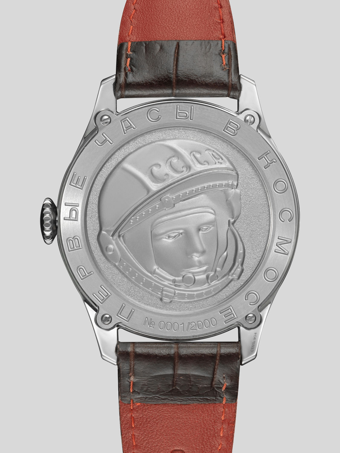 ���� ����������� 2609/3695... ������ ������.