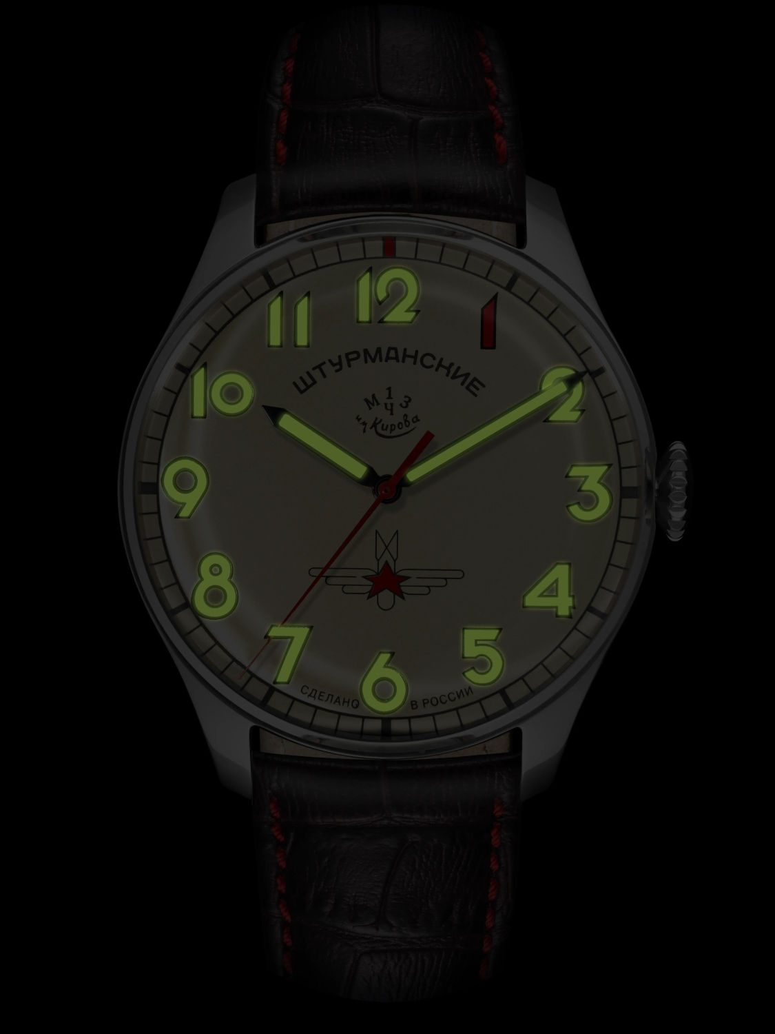 ���� ����������� 2609/3695121 � �������.