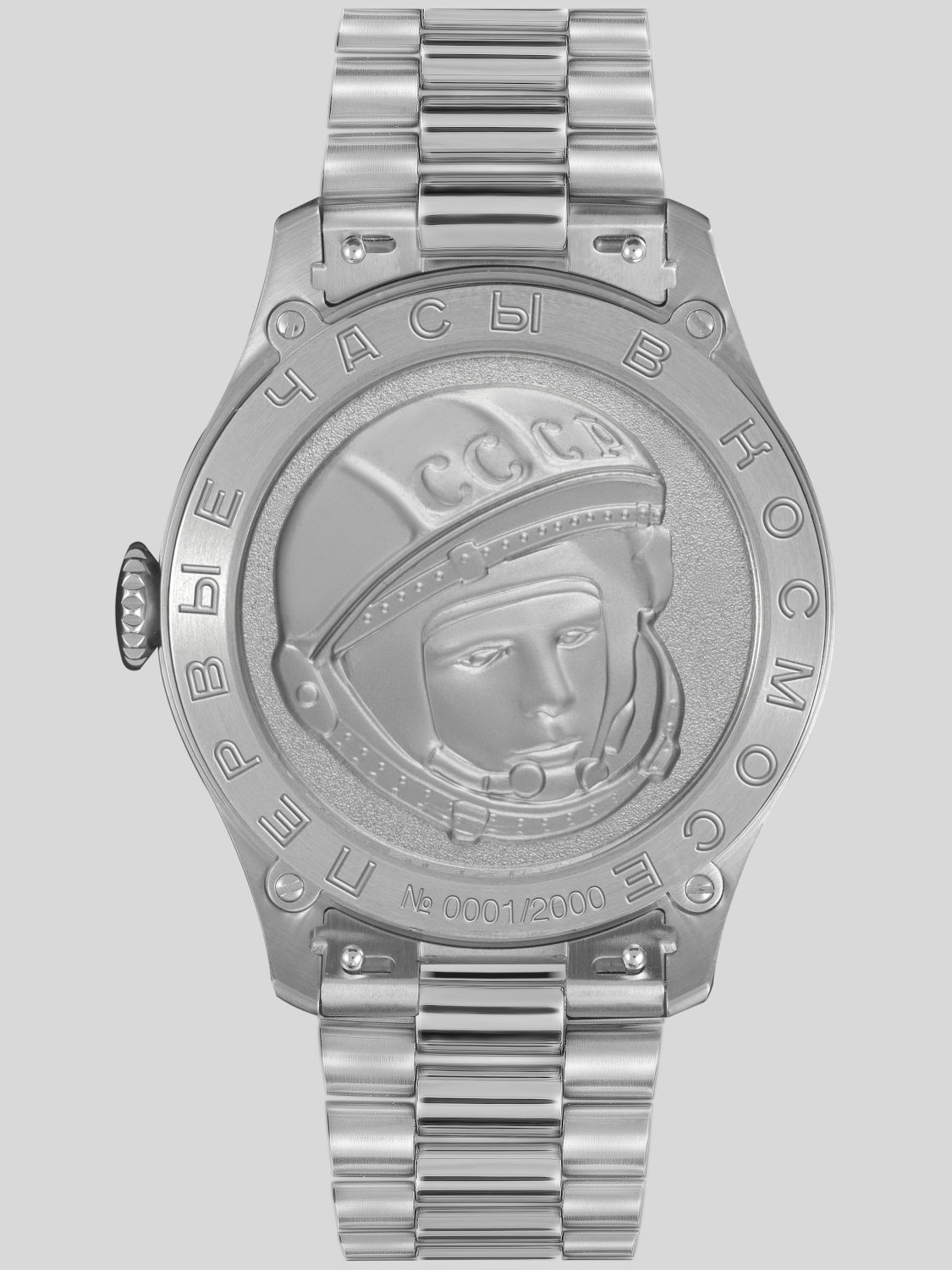 ���� ����������� 2609/3695...B ������ ������.