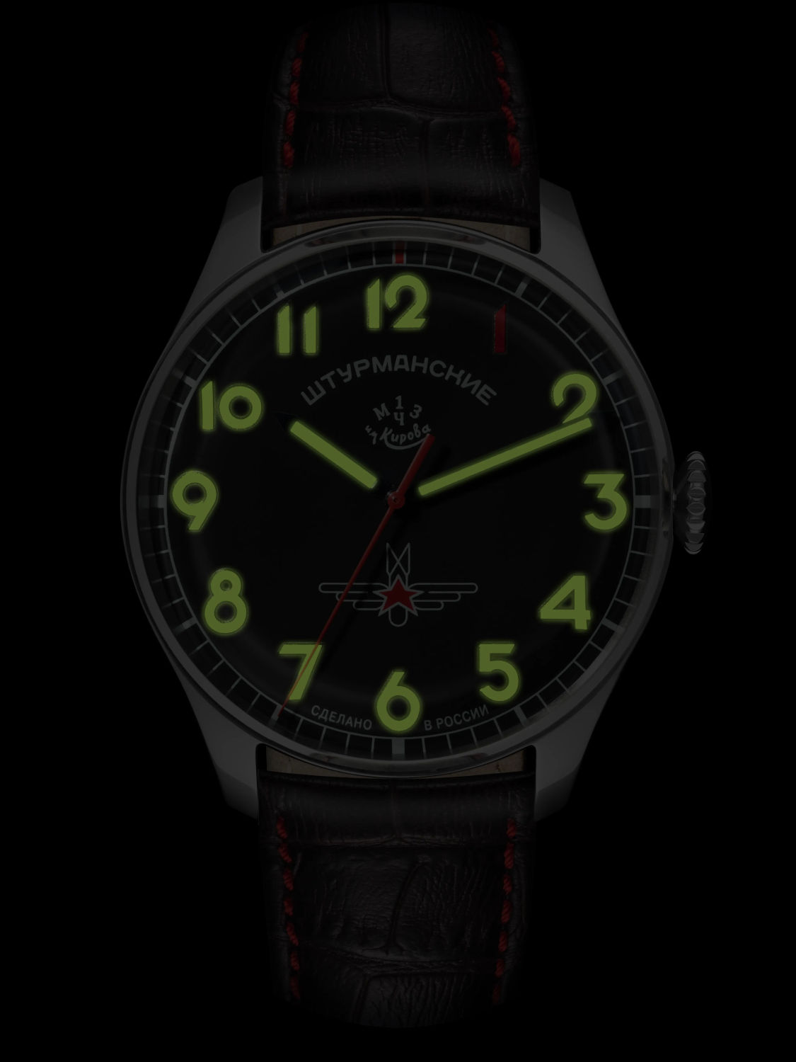 ���� ����������� 2609/3695122 � �������.