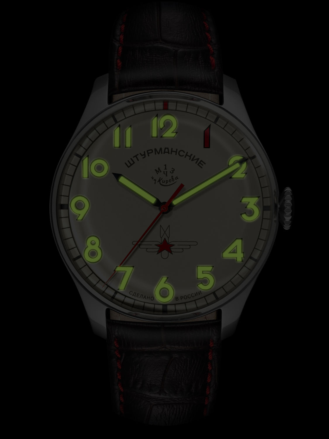 ���� ����������� 2609/3695123 � �������.