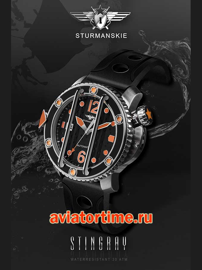 ���� ����������� NH35/1825896 �������� �����4.