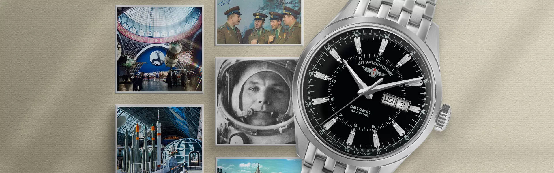 ���� ����������� NH34/1891058 ������ �����2