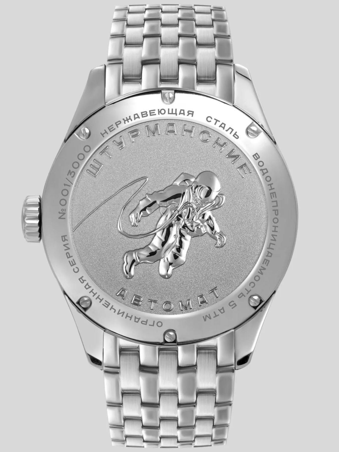 ���� ����������� NH36/1891... ������ ������.