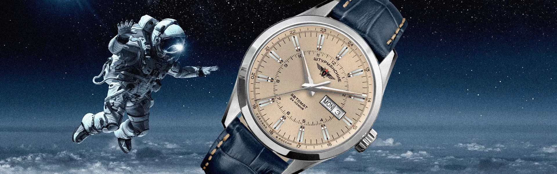 ���� ����������� NH34/1891058 ������ �����2