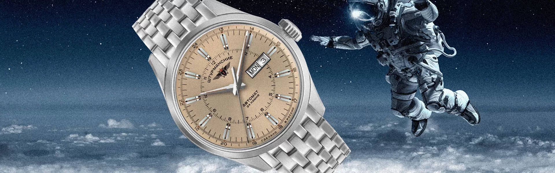 ���� ����������� NH34/1891058 ������ �����2