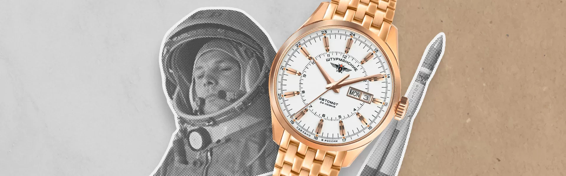 ���� ����������� NH34/1891058 ������ �����2