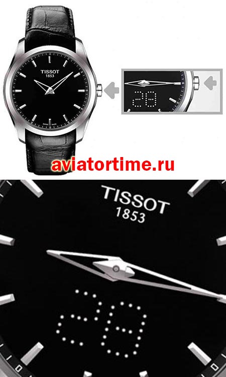  Tissot T035.446.16.051.00 .