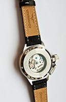 Российские часы Umnyashov 2415.1 задняя крышка