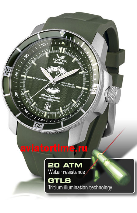 ������� ���� ������ ������ (Vostok Europe)2432/5455107