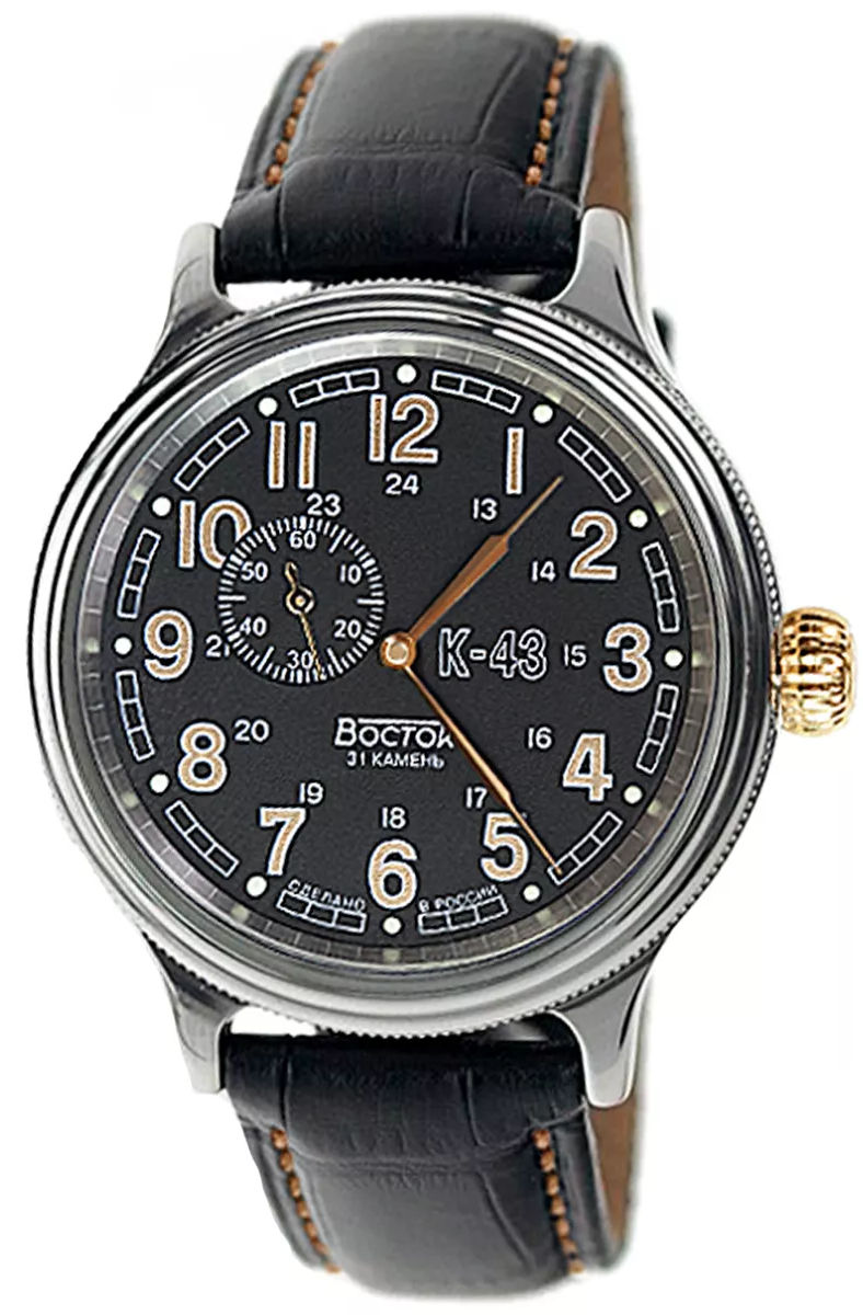 ���� ������2415/540534 �-43 �����1