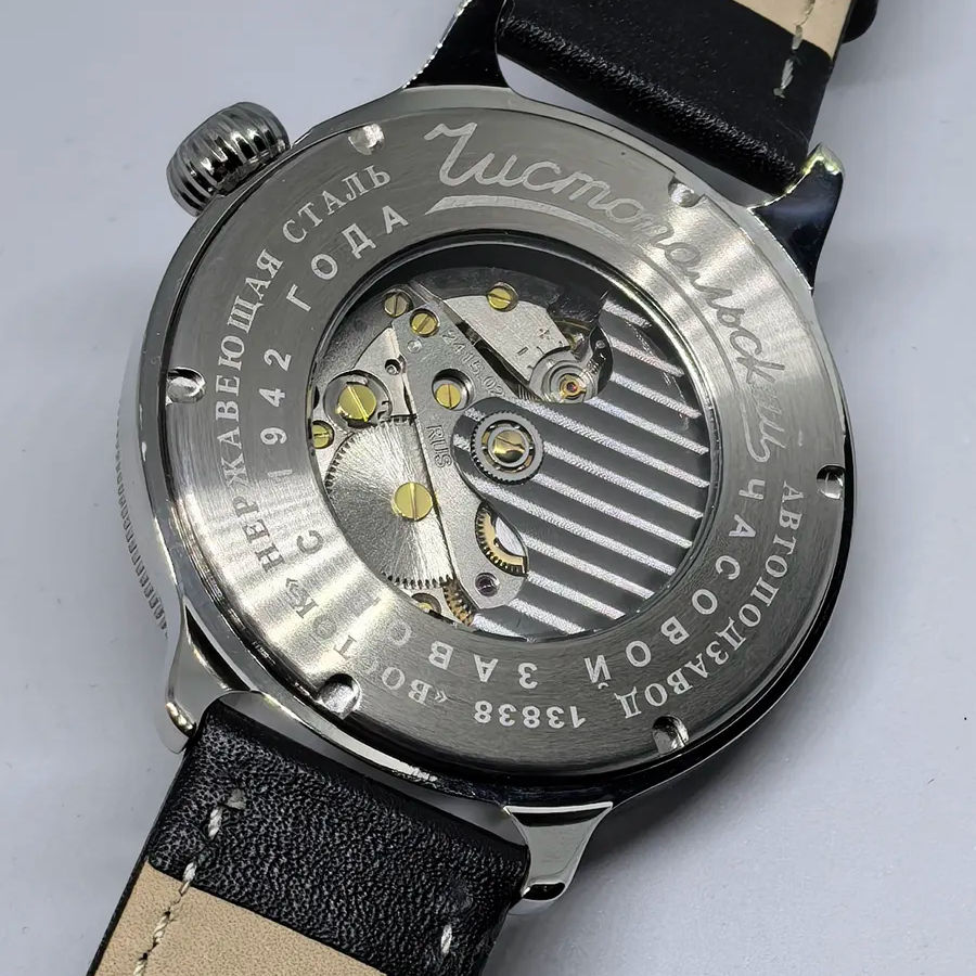 ���� ������2415/550929 �-43 �����2.