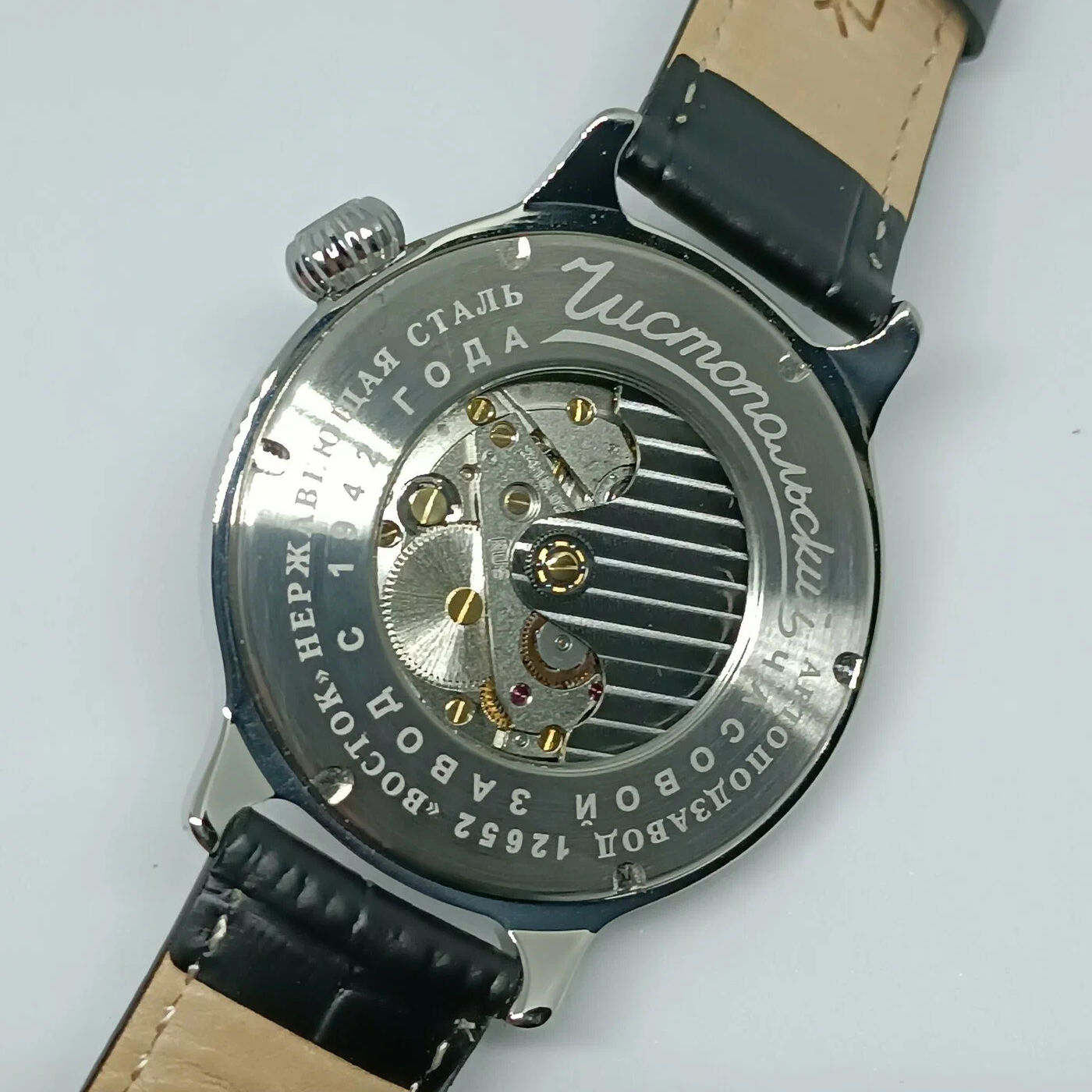 ���� ������2415/550994 �-43 �����2.