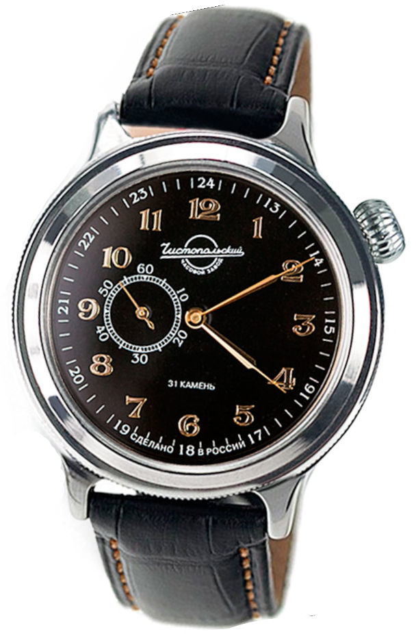 ���� ������2415/550994 �-43 �����1