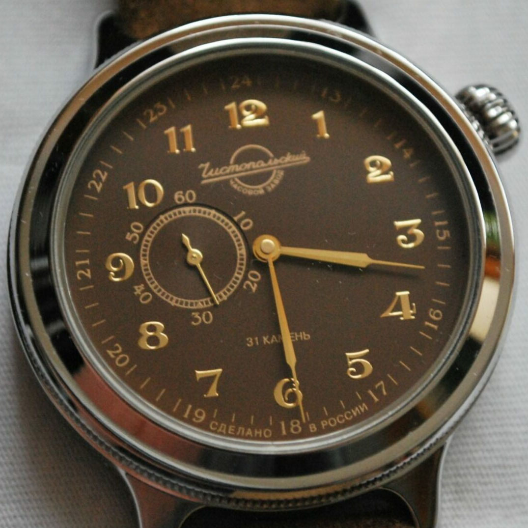  2415/550996 -43  (43- )  2.