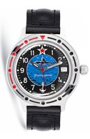 часы командирские Восток 2416/921163 - Российские наручные часы с автоподзаводом