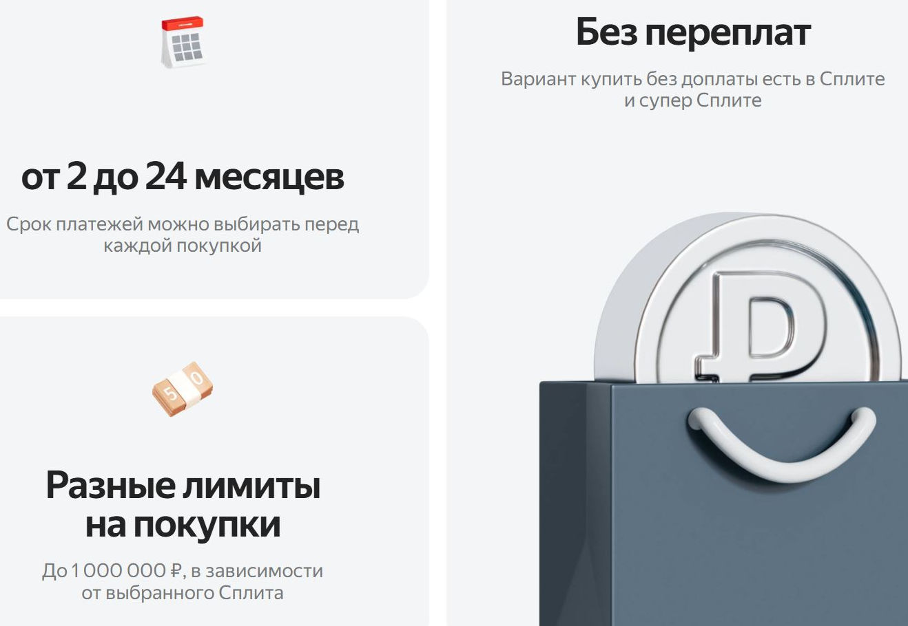 ������ ������ ����� �����1